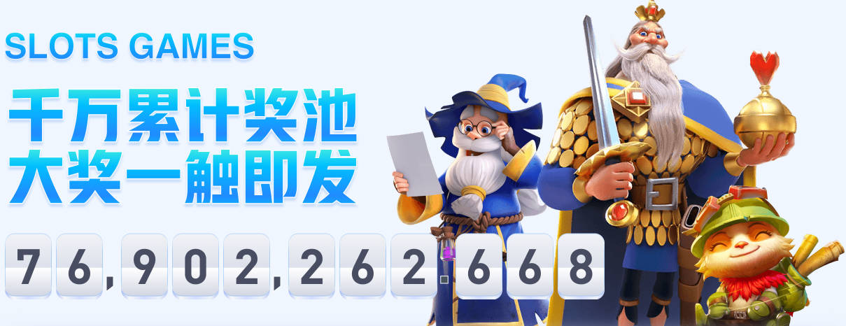 格拉斯纳呼吁曼城财务案尽快裁决 担忧英超公信力受损