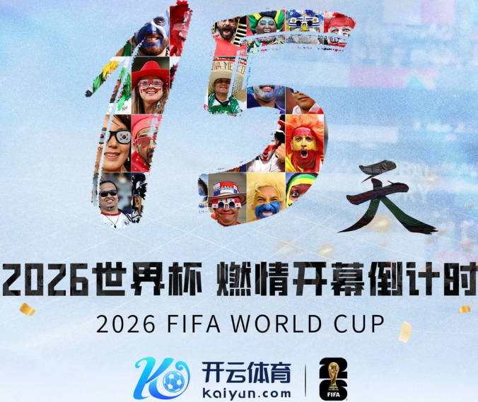 伊萨克本场数据：3射1正，2次成功过人，1次错失良机，评分6.8分