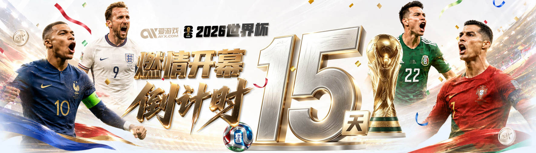 黄健翔：建队核心选错，补锅的队友们都强忍着不骂街，闷头打工吧